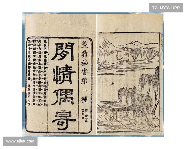 奋长戈在新时代的文化传承与创新之路:从传统到现代的跨越与融合 奋长戈在新时代的文化传承与创新之路:从传统到现代的跨越与融合